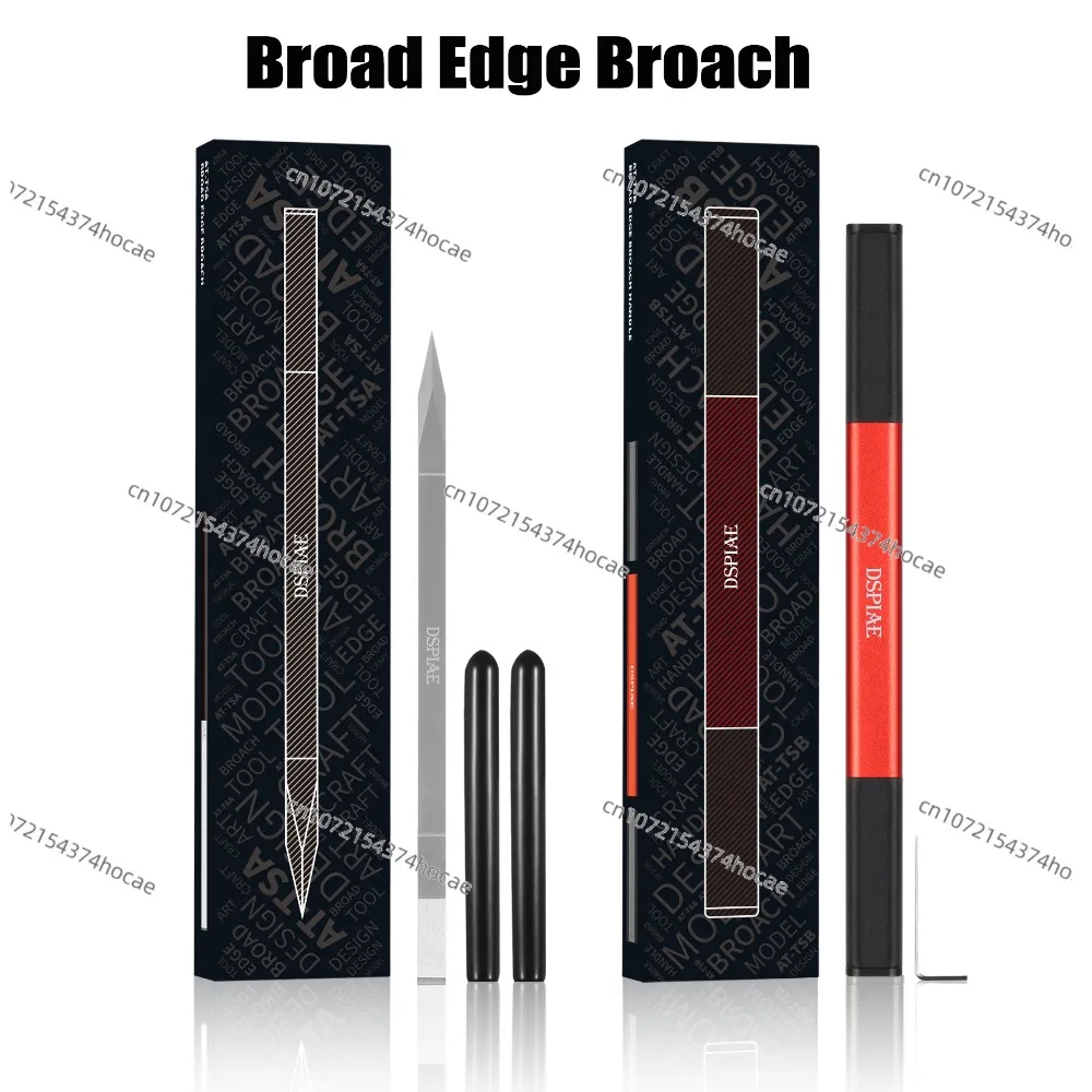 DSPIAE AT-TSA/B Broad Edge Broach With Aluminum Alloy Handle For Model Making Hobby DIY Tool