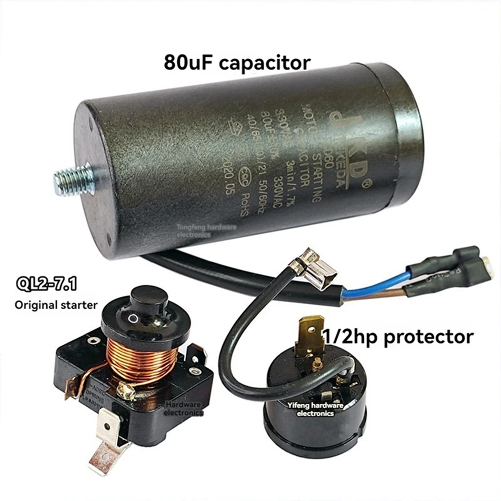 Replacement Compressor Hammer Starter QL2-7.1/ 1/2hp Round Protector/ 80uf Capacitor Refrigerator Display Freezer Repair Parts