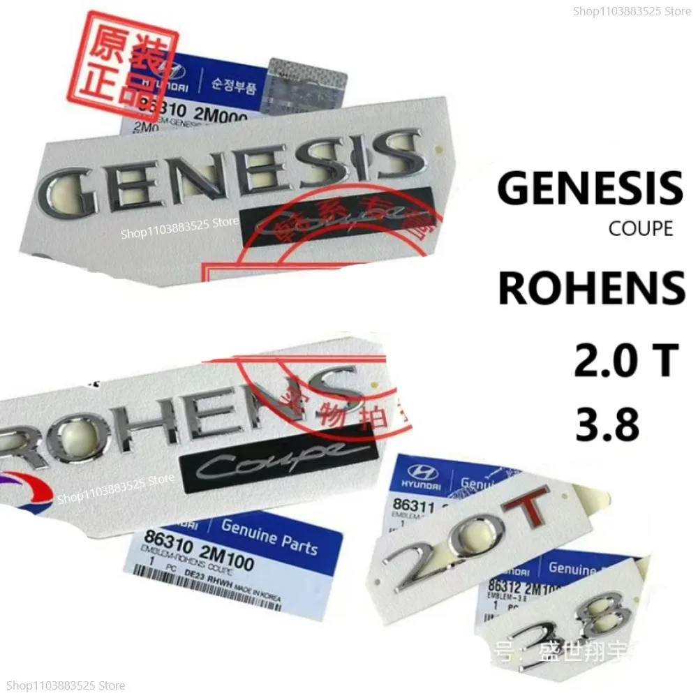 

Suitable for Hyundai Genesis COUPE ROHENS 2.0 2.0T 3.8 V6 Car Rear Trunk Emblem Badge Letter Sticker Logo Accessories