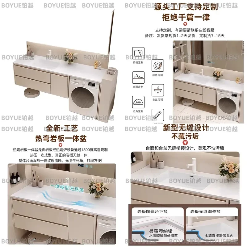 Cream Wall Mounted Bathroom Vanity Cabinet with Solid Wood Sink Basin and Mirror Storage Unit Simple Modern Design No Door
