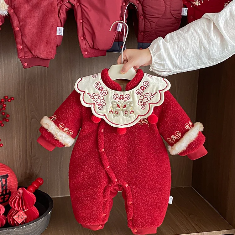 

Winter Embroidered Fce Rer Baby Girl's New Sle Traditional Chinese New Year Celebration Clothes One Year Old Birthday...