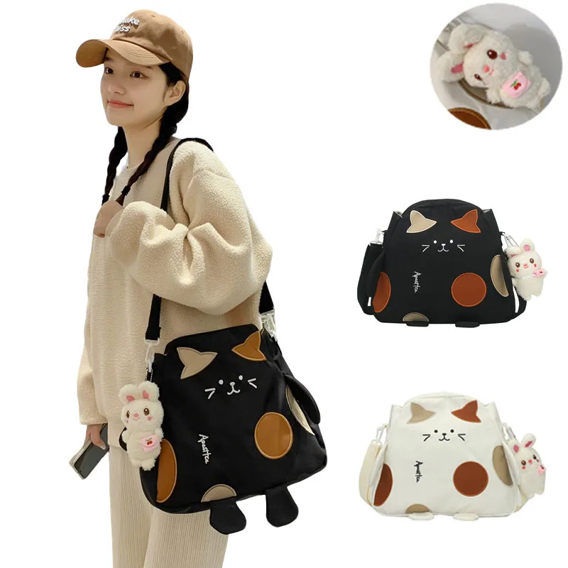 لطيف القط شكل حقيبة كروسبودي Kawaii السيدات النايلون حقيبة ساعي سعة كبيرة حقيبة كتف مدرسية للمراهقات حقائب اليد #1