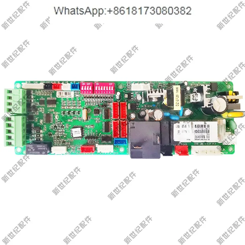 Variable Frequency … - image