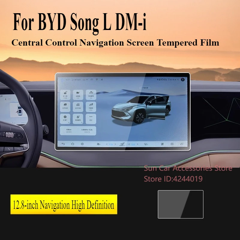 

Для BYD Song L DM-i 2024-25, интеллектуальная версия вождения, навигационный экран с центральным управлением, закаленная пленка, аксессуары для салона автомобиля