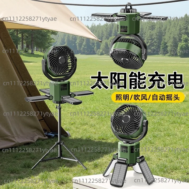 Eary Camping Solar Fan With 6000mAh Battery Powered Tent Camp Fan With Light 4 Speed Wind Adjustable Air Cooling Fan For Outdoor