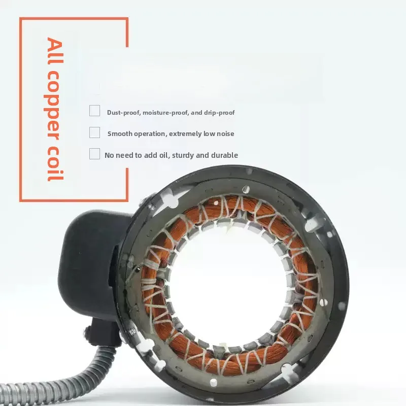 YSK100-4 Motor Central Air Conditioner Fan Coil Motor Fan Motor Single and Double Shaft 40W All Copper