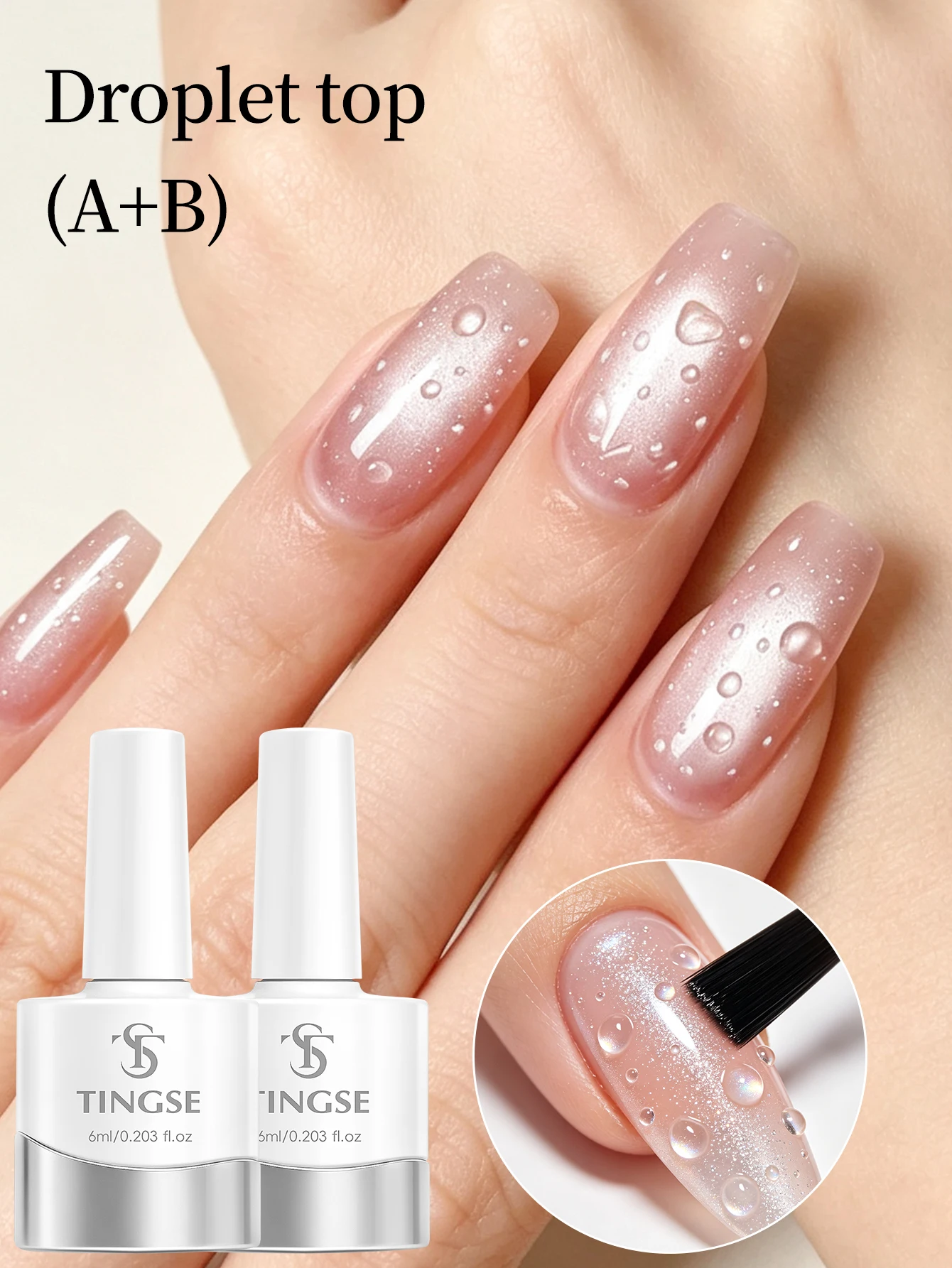 2/3/5Pcs 6Ml Droplet Top Coat  - Gel Top Coat 评论和价格