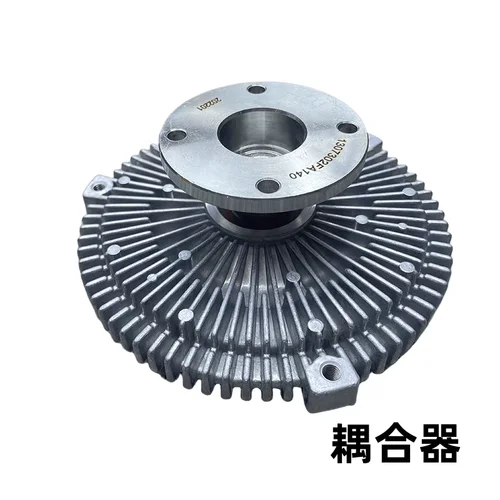 Imagen 2 del producto Embrague de ventilador para JAC Sunray OEM:1307302FA140