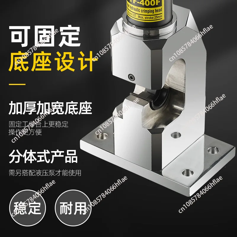 Hot Sales Heavy Duty Hydraulic Crimping Tools for Cable Terminals
