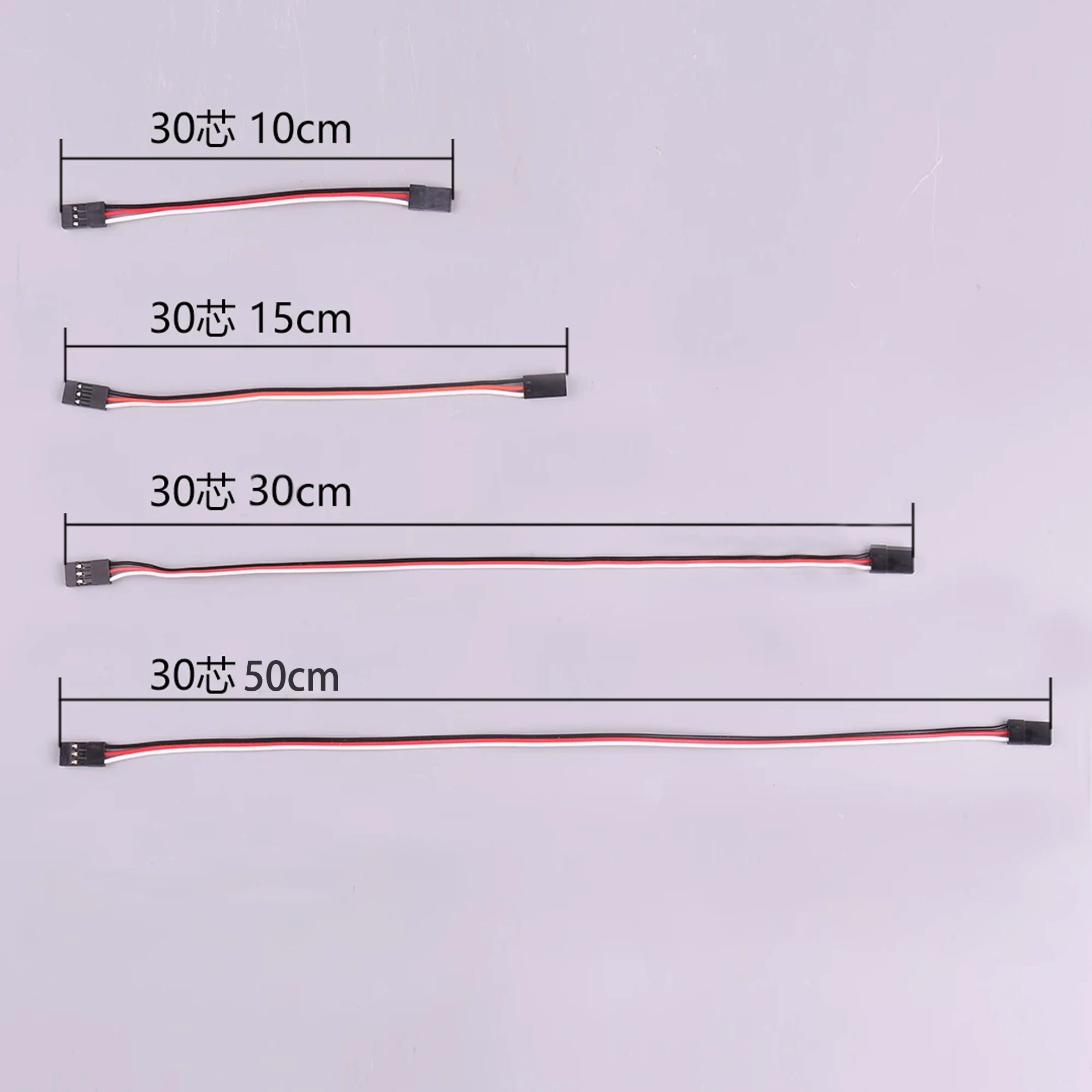 Male to Male 10cm 15cm 30cm 50cm Servo Extension Cable