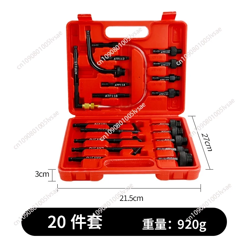7.5 L Manual Automatic Transmission Fluid Changing Machine Transmission Oil Filler Tool