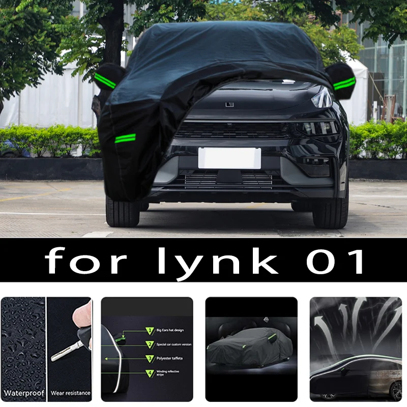 For Lynk 01 protective covers, it can prevent sunlight exposure and cooling, prevent dust and scratches