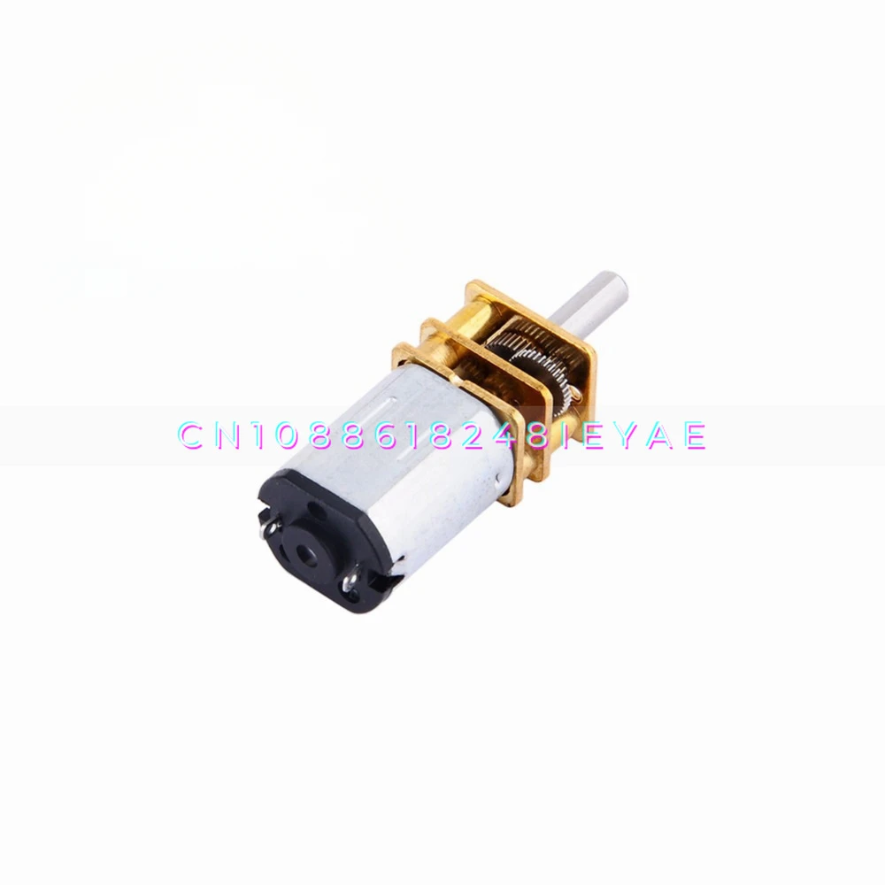 GA12-N20 Deceleration Motor, Intelligent Trolley 3V6V9V12V Micro DC Gear Deceleration, Low-speed Motor