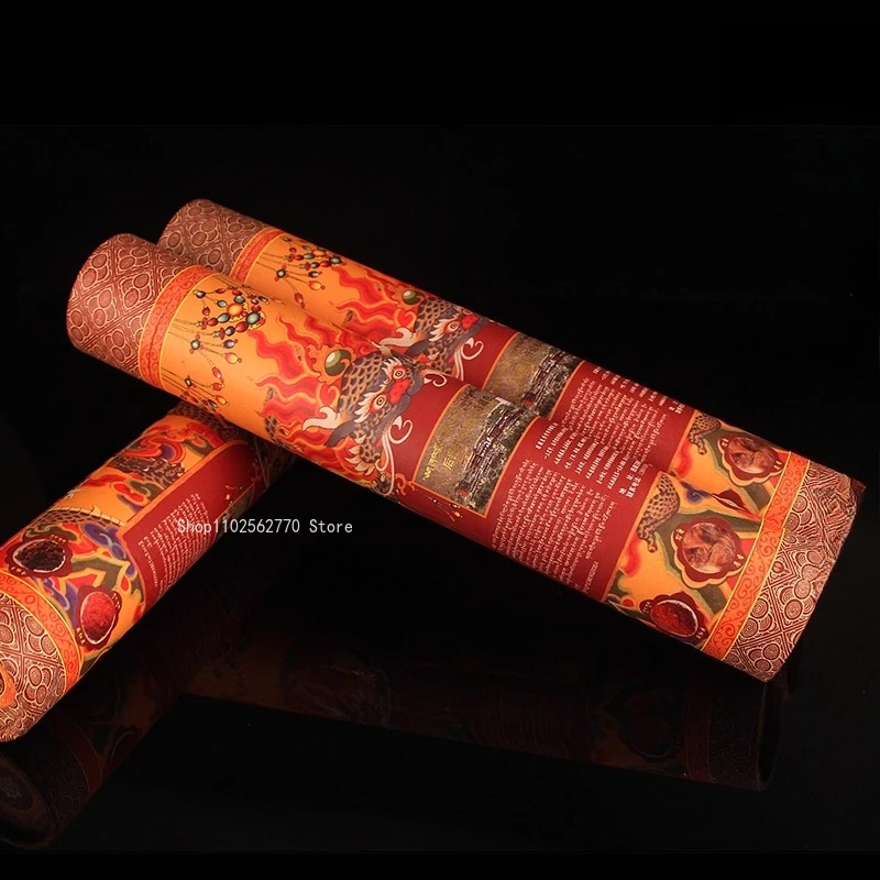 30cm Diameter 4mm Traditional Refined Xizang Tashilhunpo Monastery Stick Incense Temple Purification Buddha Worship Incense