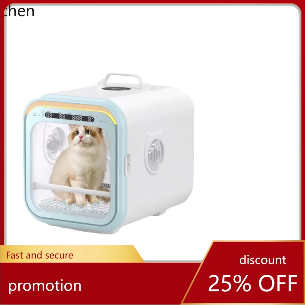 

CZ Pet Drying Box Dog Automatic Water Blowing Machine Blowing Bathing Blowing Hair Dryer
