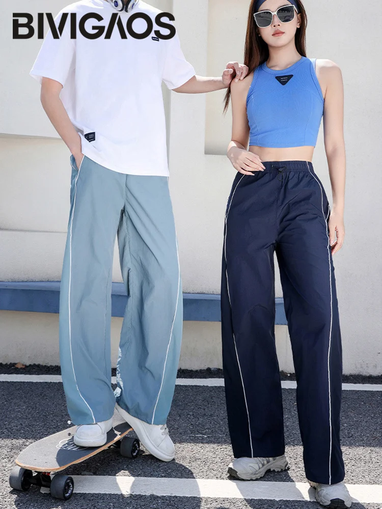 BIVIGAOS Spring Summer Hiking Breathable Pants Men Women Thin Loose Straight Quick Drying Casual Sun Protection Wide Leg Pants