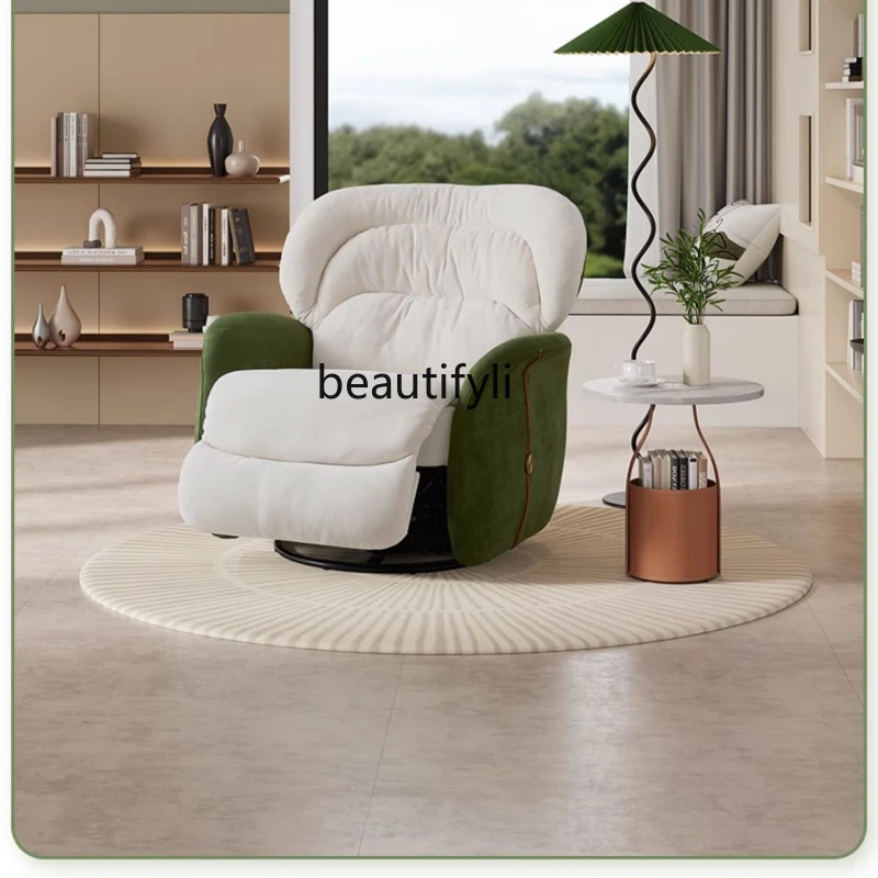 

Modern Lotus Leaf Chair Electric Rocking Chair Adult Living Room Balcony Leisure Recliner Lazy Sofa Home Rocking Chair