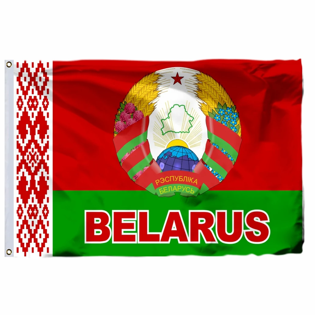 

Belarus With Soviet Emblem Flag 90x150cm 100D Polyester Belarusian 3X5FT Country Flags Banners For Home Decoration