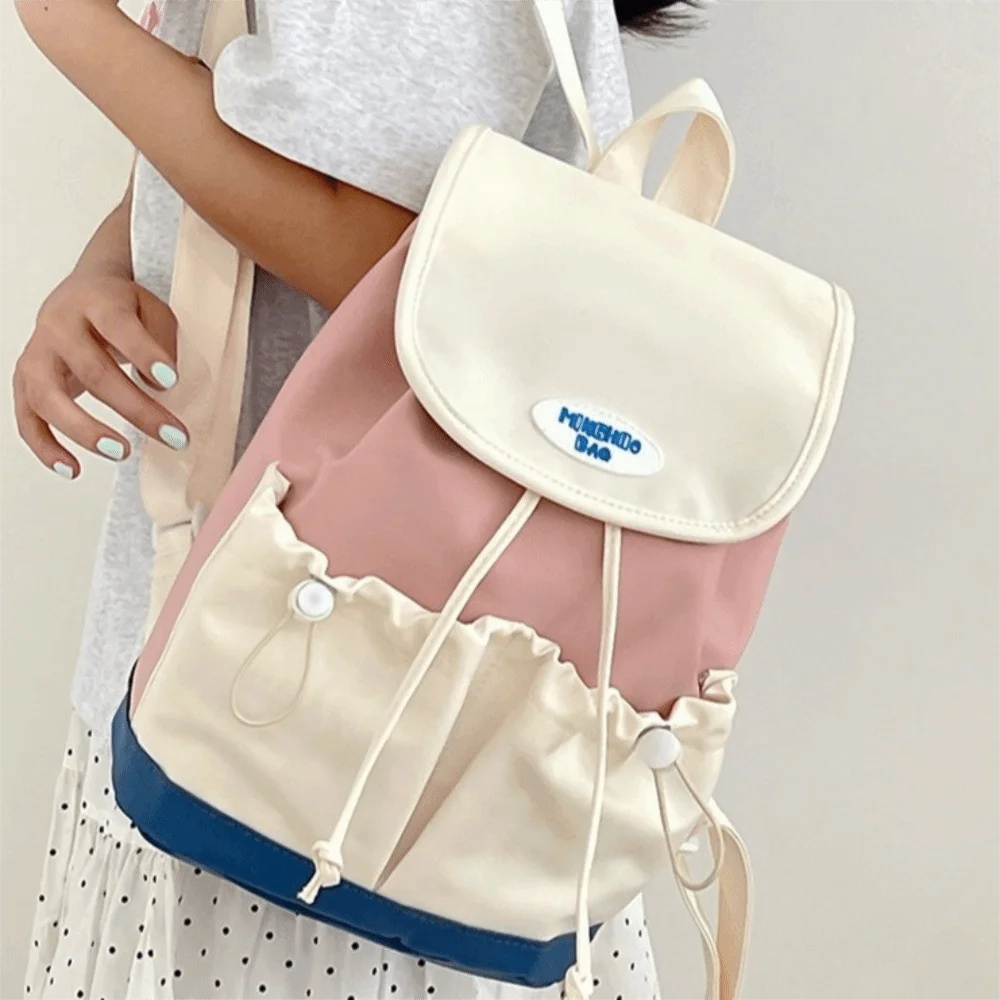 

Simple Drawstring Nylon Backpack Colorful Korean Style Shoulders Bag Multiple Pockets Large Capacity Students School Bag Gift