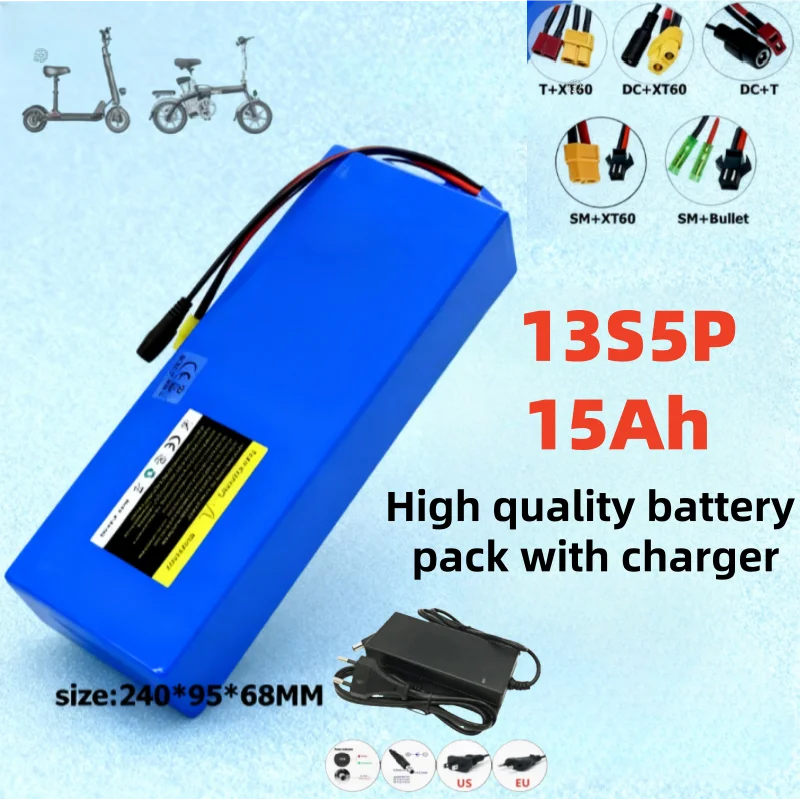 

48V 7.5Ah/12.5Ah/15Ah 13S5P Li-ion Battery Pack with BMS & 54.6V 2A Charger, Compatible with 500W 750W 1000W Mobility Bicycle