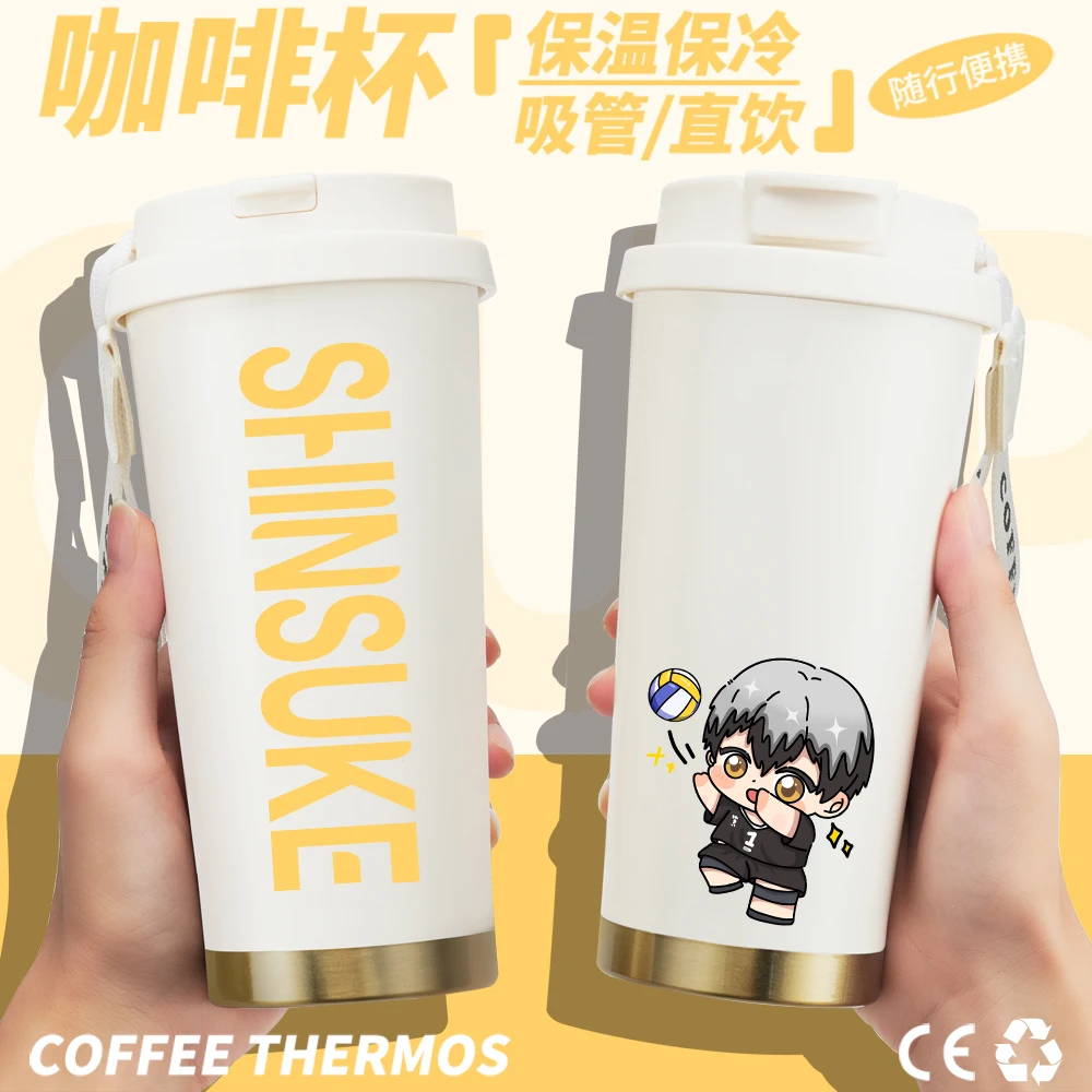 

Anime Haikyuu!! Kita Shinsuke Cosplay High Appearance Level Exquisite Delicacy Cartoon Cute Vacuum Cup Coffee Stainless Steel