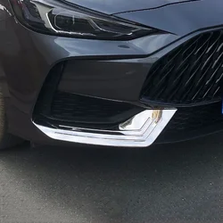 Car Front Fog Light Cover Chrome Trim Head Lamp Decoration for Mg 5 Mg5 2021 2022 Accessories Styling  gt foglight 2023 2020