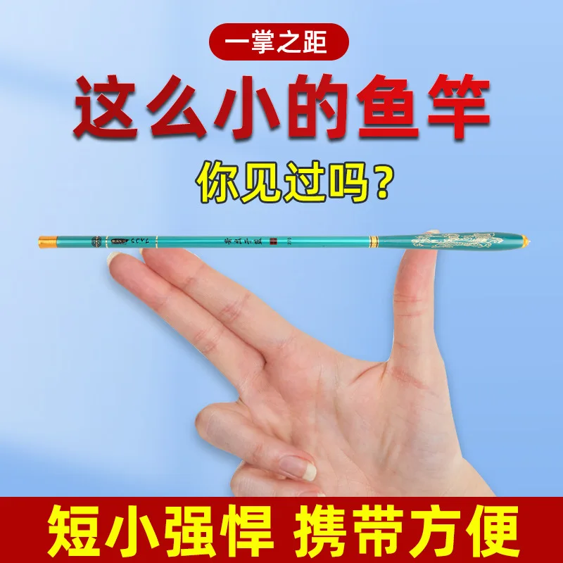 

Sea Rod Universal High Tournament Set Fly Telescopic Handle Spinning Sale Tuning Trout Sensitivity Lightweight Travel Fishing