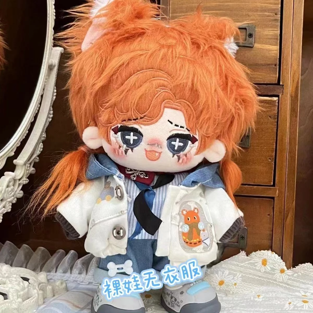 Identità Ⅴ Lily Barriere Cheerleader Cosplay Cotton Doll decorare adorabile decorazione morbida Furry Naked Baby Maumet Cartoon Anime