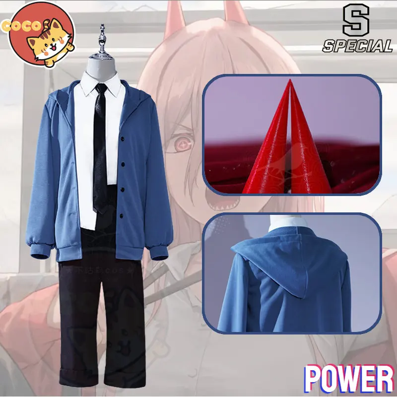 

CoCos-S Anime Chainsaw Man Power Cosplay Costume Anime Cos Chainsaw Man Cosplay Blood Devil Powy Costume and Cosplay Wig