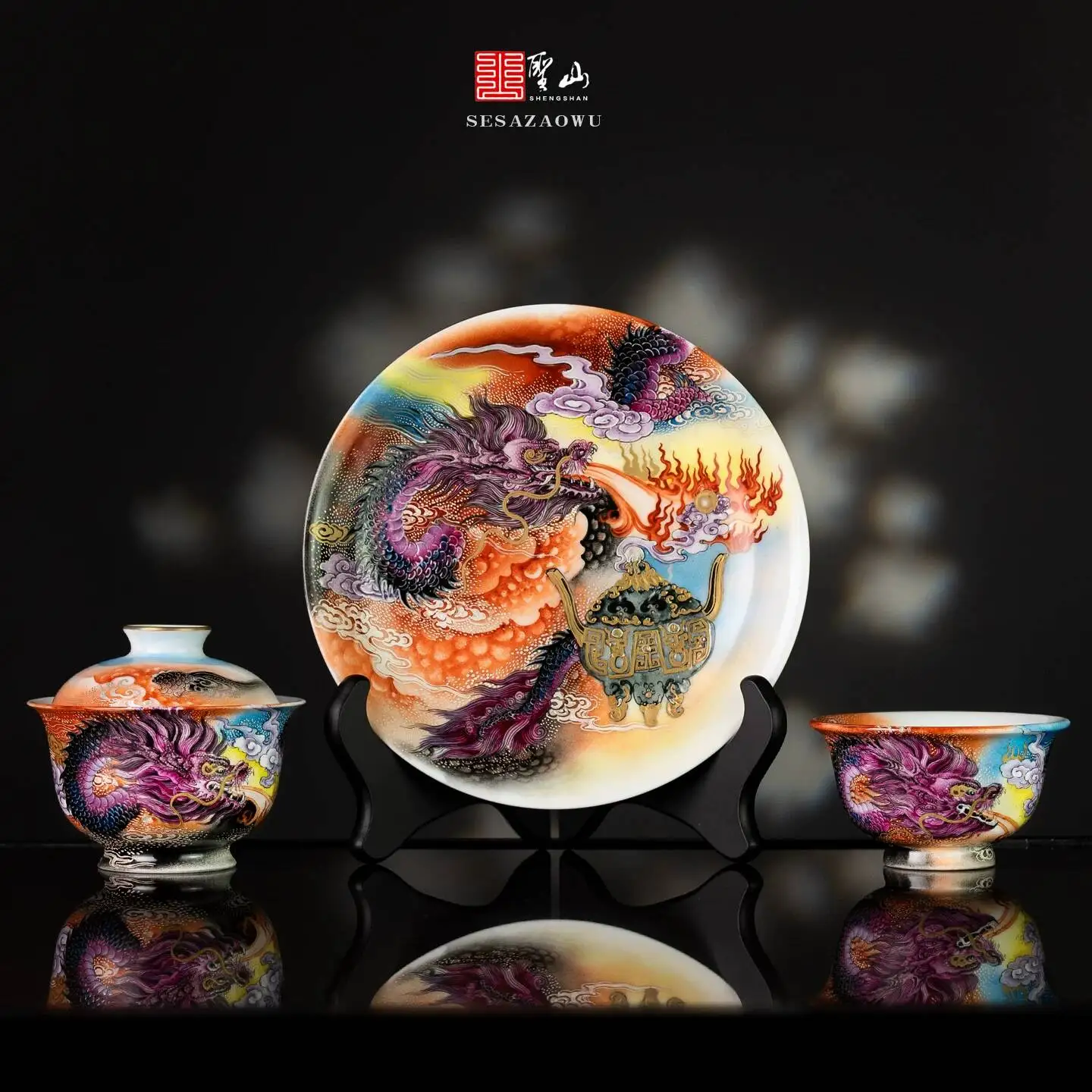 

Sacred Mountain Jingdezhen Hand-Painted Chinese-Style Enamel Gold And Silver Purple Dragon Treasure With Lid, Handmade Ceramic