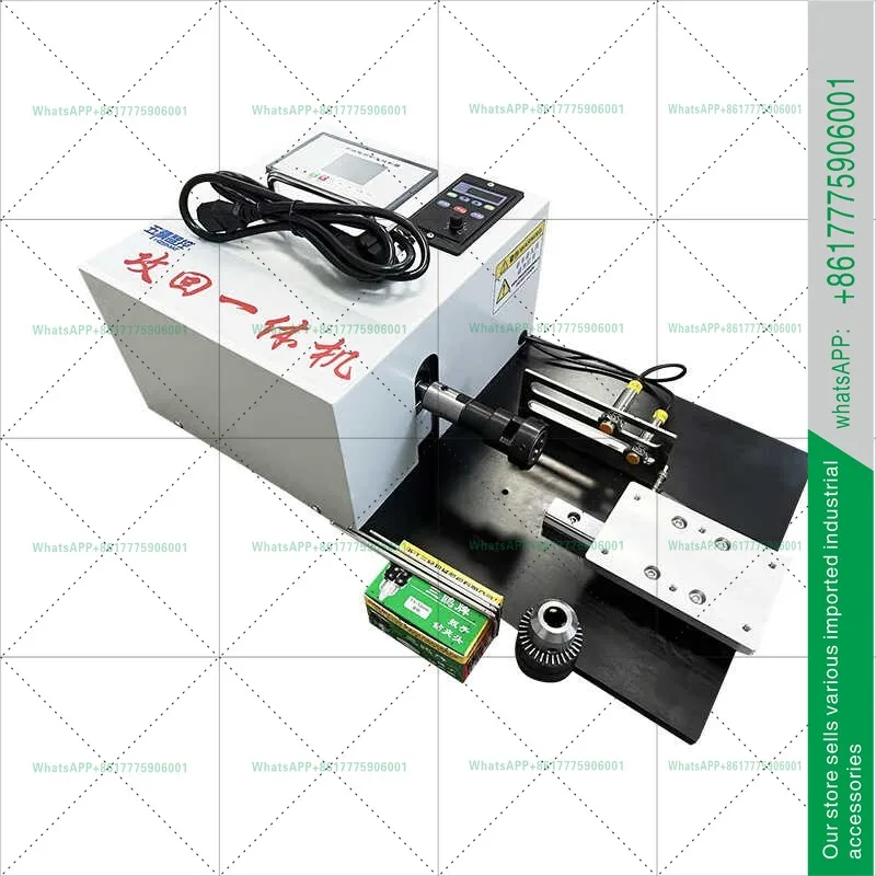 Thread return machine Thread return tooth repair return machine SM-W-NW-755K-G-30