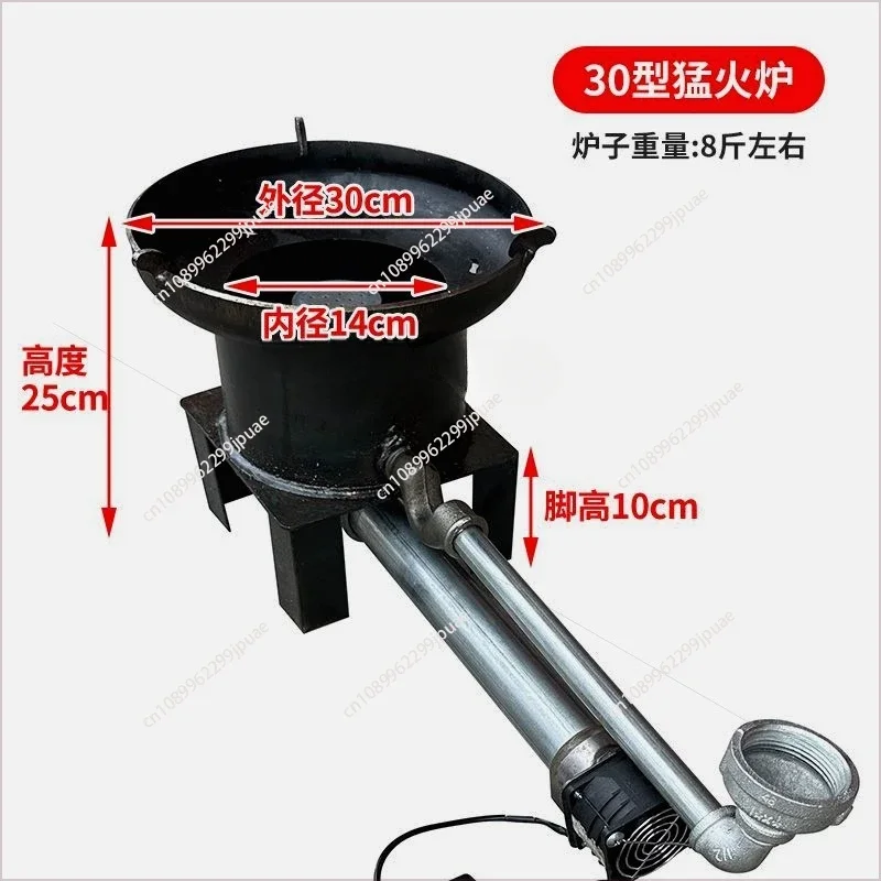 New Waste Oil Heating Stove Blower Plumbing Household Greenhouse Farm Heating Boiler Burning Waste Oil Stove