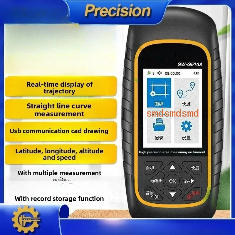 2026 High Precision GPS Area Measuring Device for Land Forest Field Slope with Altitude Measurement
