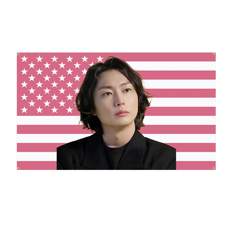 Roh Jae-Won Custom …