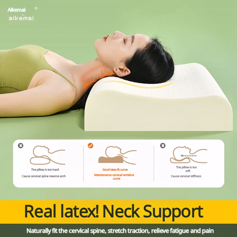 Latex pillow Thailand imported rubber neck pillow adult home sleep natural silicone pillow core