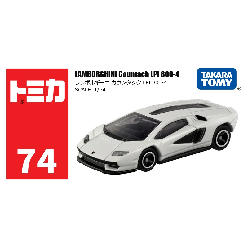 10CM TOMY 64/1 Lamborghini Countach Alloy Car TOMICA Toy Vehicle Diecast Metal Model Children Present Decoration Original Kid