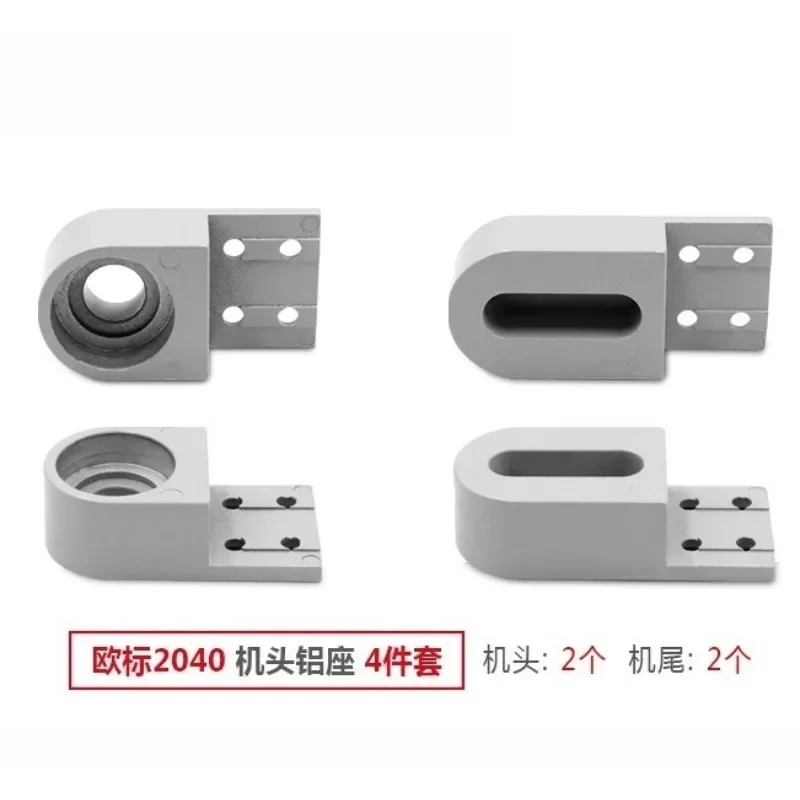2040/3060/4080 Head Tail Belt Conveyor Tension Fixed Seat Aluminum Profile Conveyor AccessoriesGoods in stock