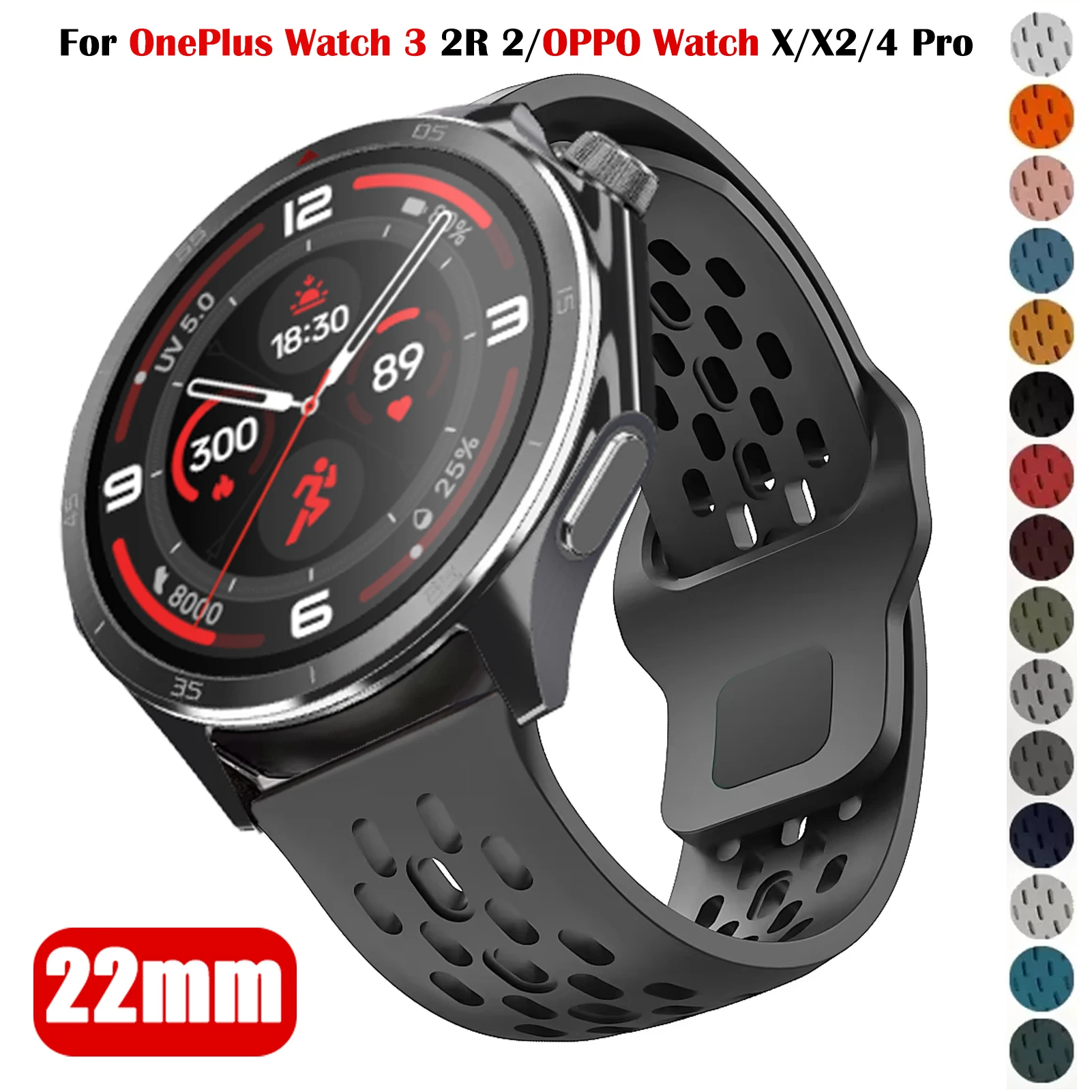 22Mm Mesh Breathabl…