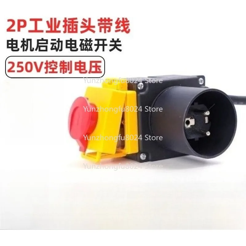 

KOA7 HCK3T 250V 16A IP54 Wood Splitting Machine Electromagnetic Button Switch Log Cutting Machine 2P 0