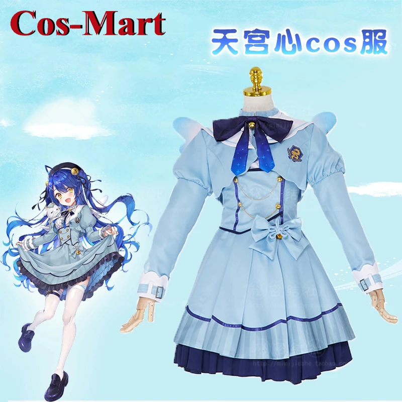 

Cos-Mart Anime VTuber Amamiya Kokoro Cosplay Costume Sweet Lovely Blue Dress Activity Party Role Play Clothing XS-XXL