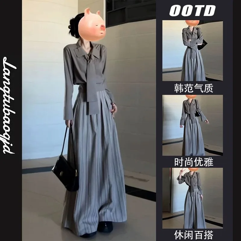 A Complete Set of Laid-back Long-sleeved Shirts Striped Wide-leg Pants Two-piece Korean-style Commuting Professional Outfit New