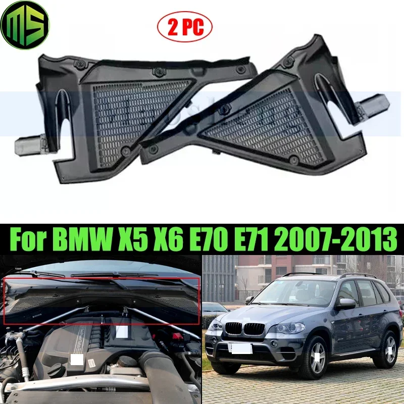 Maosheng 1 Pair Air Filter Microfilter Housing Cover For BMW X5 X6 E70 E71 07-13 Front Windshield Wiper Cowl Trim Water Plate