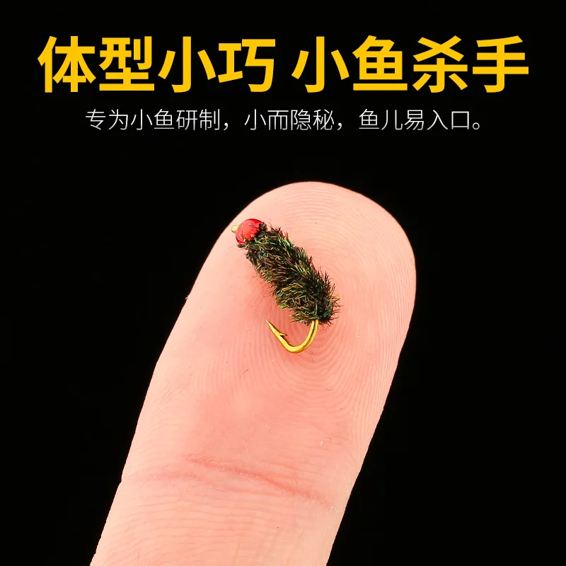 

1-10pcs Fly Fishing Brass Bead Head Slowly Sinking High Quality Peacock Nymph Trout Fishing Flies Artificial Insect Bait Lure