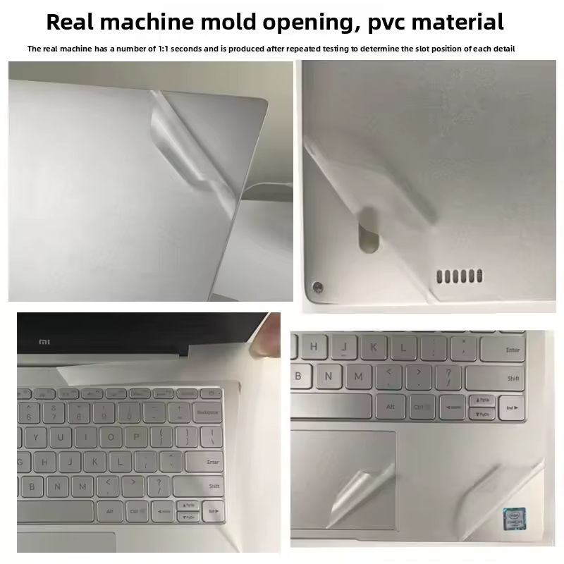 갤럭시 북 보호 필름 적용 예시