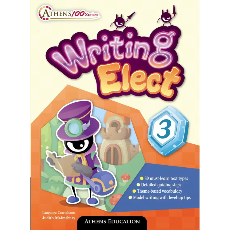 

Письменный электрик серии Athens 100 P3 2017, отдел Эдитора Эдитора, образовательная книга Гонконга Co LTD 9789888294732 Книга