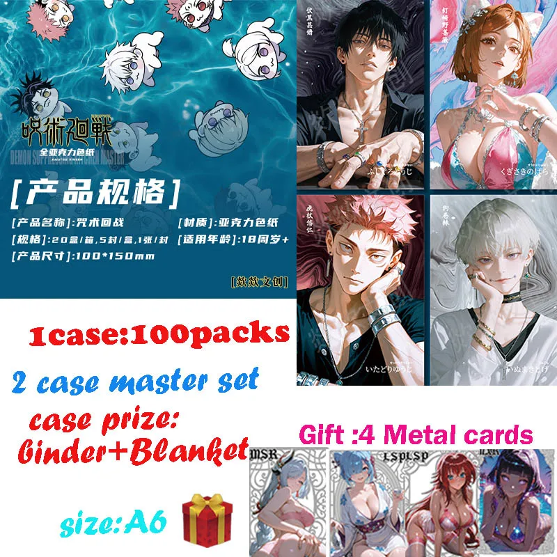 

Original Chuachua JJK Jujutsu Kaisen A6 Acrylic Boards Collection Gojo Doujin Acrylic Painting Rare Booster Hobby Gift