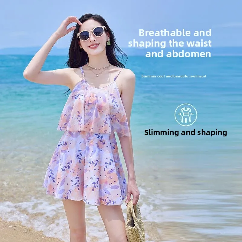 

Женское платье без бретелек и рукавов в пляжном стиле, профессиональный купальник с цветочным узором для водных видов спорта