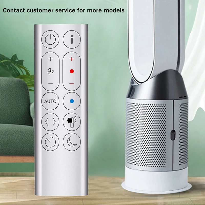3X Replacement Remote Control Suitable For Dyson HP04 HP05 HP07 Air Purifier Leafless Fan Remote Control Silver