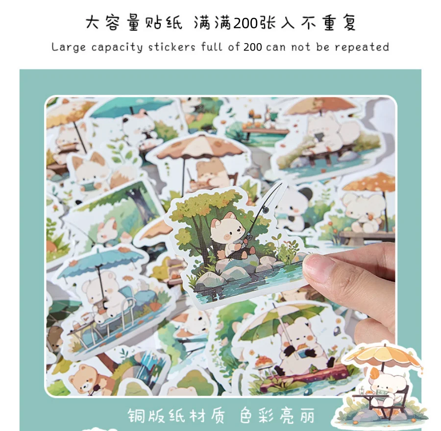 200 Sheets Cute Cartoon Animal DIY Sticker Handbook Photo Frame Scrapbook Glass Bottle Stationery Sticker For Children Gift