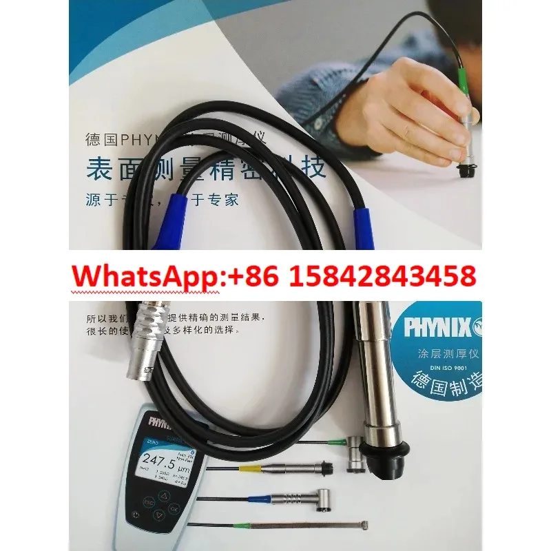 1 piece suitable for PHYNIX SX-F1.5/N1.5/FN1.5 Coating Thickness Gauge Probe